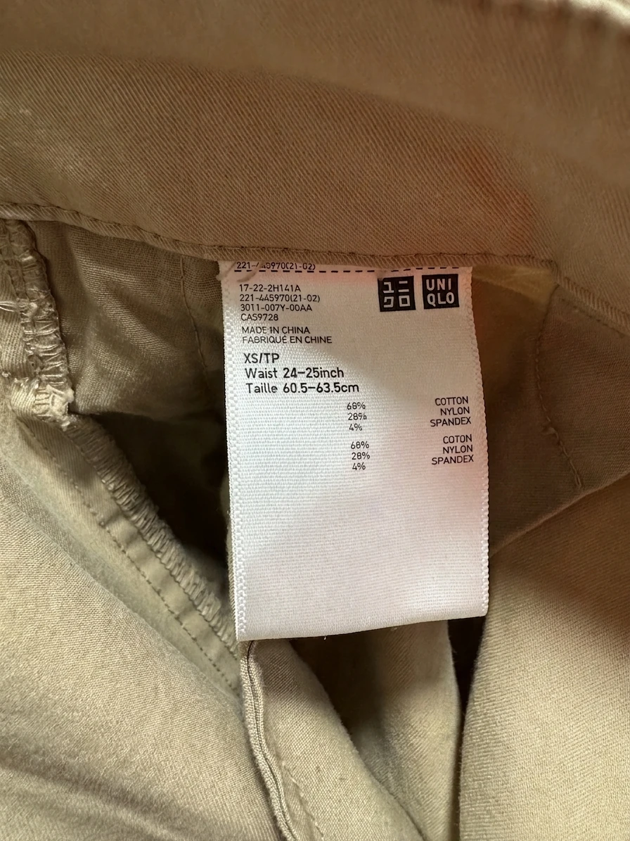 Beige Uniqlo Pants photo 3